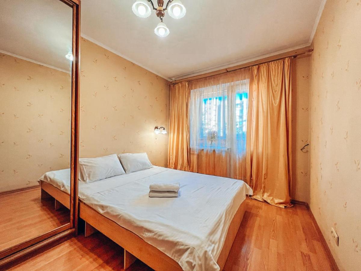 Apartments Near The Exhibition Centre Kiev Exterior foto